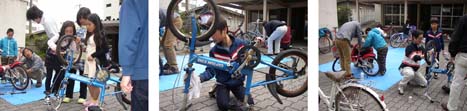 メンテナンス教室